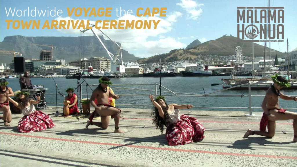 Worldwide Voyage the Cape Town arrival ceremony Polynesian Voyaging Society