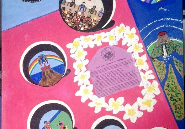 Art and poetry regarding Pilahi Paki, the Hawaiian Keeper of Hawaiian Secrets